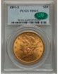 Picture of 1891S $20 Liberty Double Eagle MS64