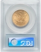 Picture of 1892 $10 Liberty Eagle MS63