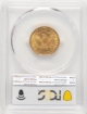 Picture of 1892CC $5 Liberty Half Eagle MS62