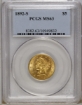Picture of 1892S $5 Liberty Half Eagle MS63
