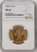 Picture of 1893S $10 Liberty Eagle MS62