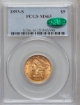 Picture of 1893S $5 Liberty Half Eagle MS63