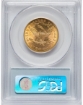Picture of 1896 $10 Liberty Eagle MS63