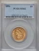 Picture of 1896 $5 Liberty Half Eagle MS62