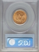Picture of 1896 $5 Liberty Half Eagle MS62