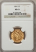 Picture of 1896 $5 Liberty Half Eagle MS63