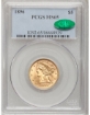 Picture of 1896 $5 Liberty Half Eagle MS65