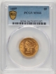 Picture of 1897 $5 Liberty Half Eagle MS66