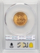 Picture of 1897 $5 Liberty Half Eagle MS66