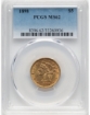 Picture of 1898 $5 Liberty Half Eagle MS62