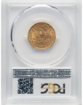 Picture of 1898 $5 Liberty Half Eagle MS62
