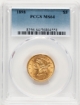 Picture of 1898 $5 Liberty Half Eagle MS64
