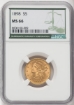 Picture of 1898 $5 Liberty Half Eagle MS66