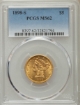 Picture of 1898S $5 Liberty Half Eagle MS62