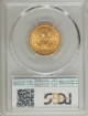 Picture of 1898S $5 Liberty Half Eagle MS62