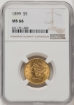 Picture of 1899 $5 Liberty Half Eagle MS66