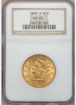 Picture of 1899S $10 Liberty Eagle MS63