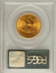 Picture of 1899S $10 Liberty Eagle MS64