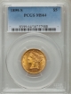 Picture of 1899S $5 Liberty Half Eagle MS64