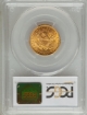 Picture of 1899S $5 Liberty Half Eagle MS64