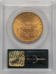Picture of 1900 $20 Liberty Double Eagle MS63