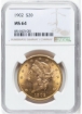 Picture of 1902 $20 Liberty Double Eagle MS64