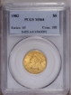 Picture of 1902 $5 Liberty Half Eagle MS64