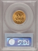 Picture of 1903 $5 Liberty Half Eagle MS63