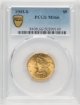 Picture of 1903S $5 Liberty Half Eagle MS66