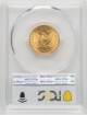Picture of 1903S $5 Liberty Half Eagle MS66