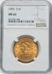Picture of 1905 $10 Liberty Eagle MS65