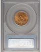 Picture of 1906D $5 Liberty Half Eagle MS65