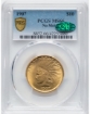Picture of 1907NM $10 Indian Head Eagle MS66