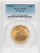 Picture of 1908DNM $10 Indian Head Eagle MS63