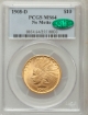 Picture of 1908DNM $10 Indian Head Eagle MS64
