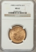 Picture of 1908DWM $10 Indian Head Eagle MS62