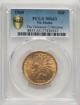Picture of 1908NM $10 Indian Head Eagle MS63