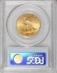 Picture of 1909 $10 Indian Head Eagle MS62